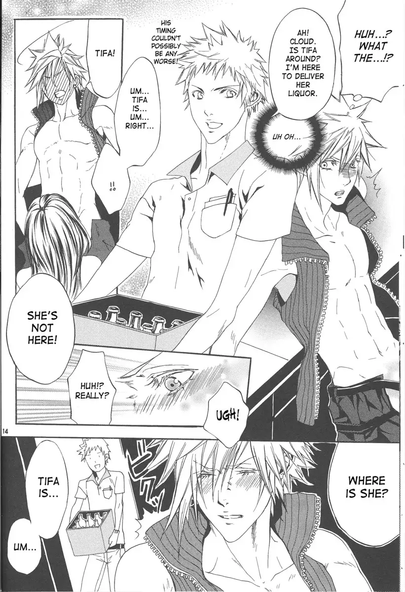 Are You Gonna Say You're Not Interested