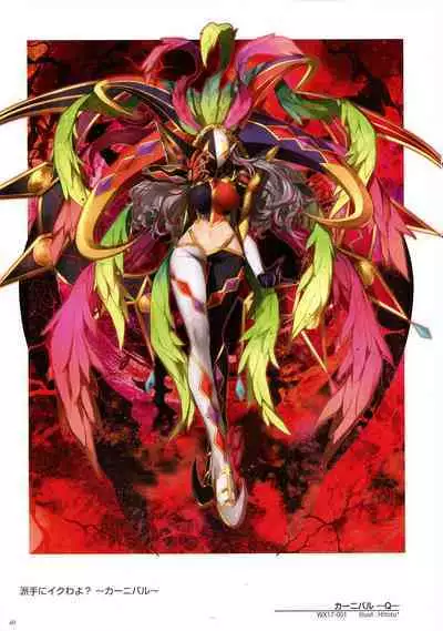 WIXOSS ART Material V