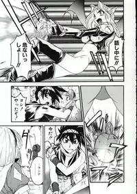 [Nanno Koto] Go Go Runna