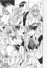 [Iijima Yuuki] Anata dake... Tokubetsu - You Only Exceptionally.