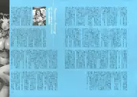 [Nishieda] Dendrobium