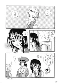 Model EX 2 (Improved Quality) (Final Fantasy)