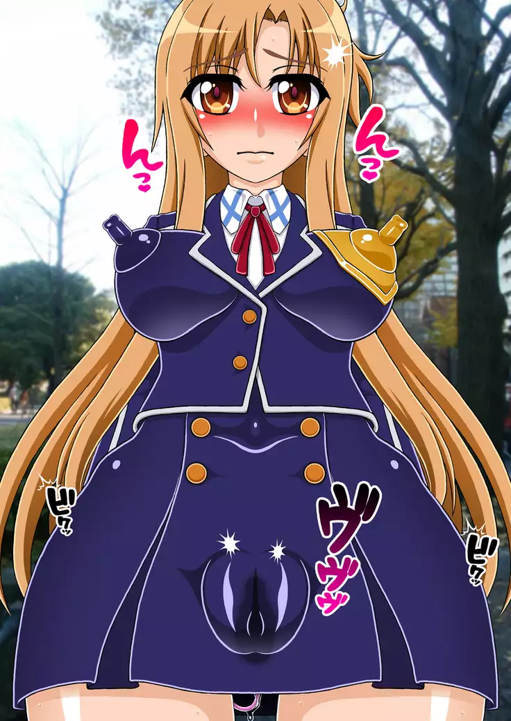 Asuna NTR Monogatari