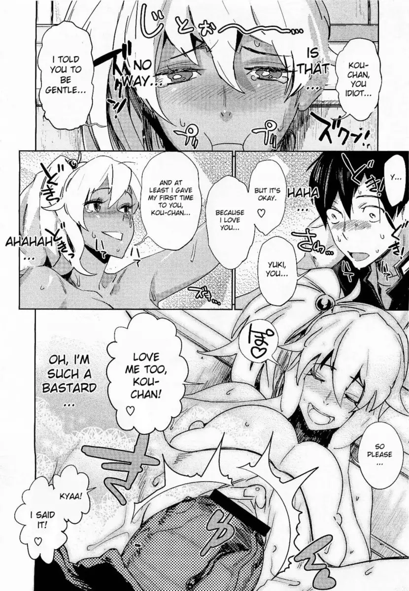 From today onwards, I...!