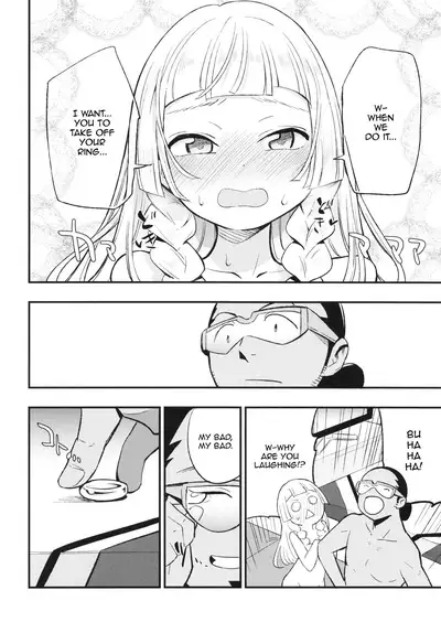 Hakase no Yoru no Joshu. | The Professor's Assistant At Night.