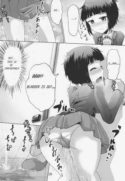 Suzu no Shitatari 19