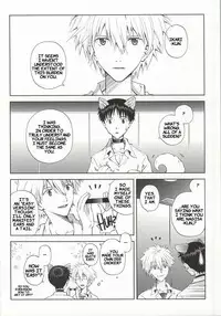 Wanko na Kareshi Otonamuke