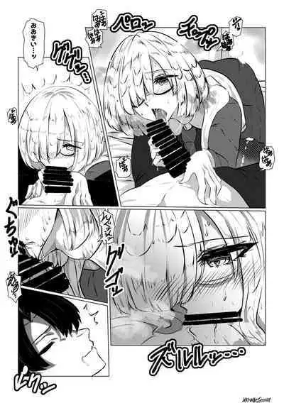 Mash no Souchou Gohoushi