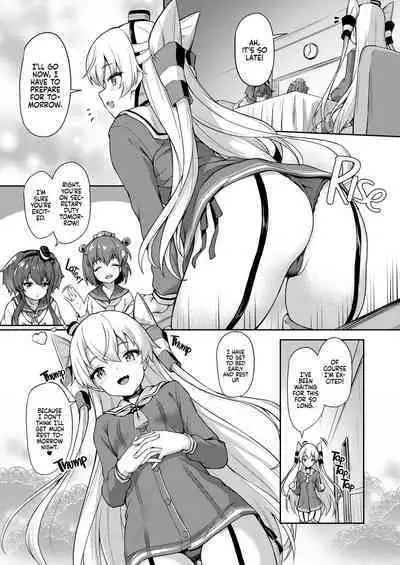 Anata wa Atashi no Nandakara! | You're Mine!