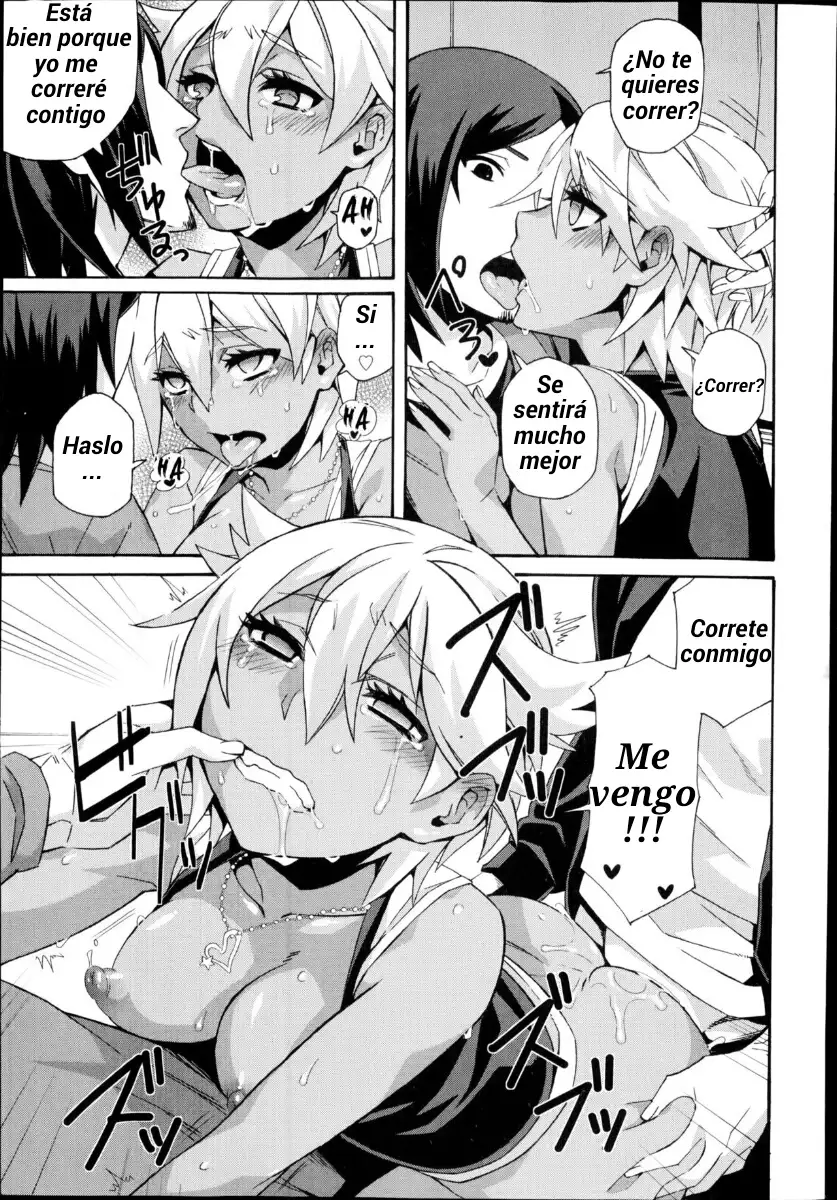 un pasos, un salto y el alcohol