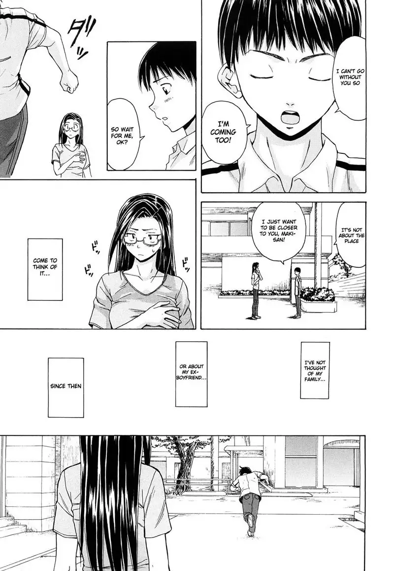 Setsunai Omoi Chapter 6