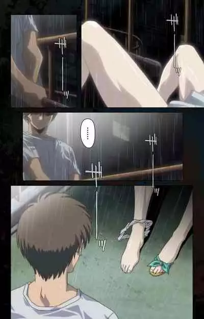 Hainu~ere shukaku no yoru kanzenhan