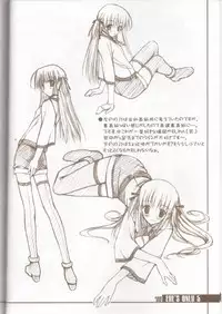 (C63) [BRAIN SOFT (Amane Hibiki)] EYE'S ONLY 5 (Yakitate!! Japan) [Incomplete]