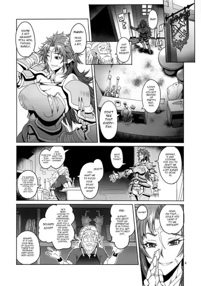 Hiiro no Tui to Muku no Miya