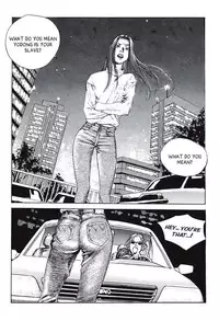 [Lee Yo Dong] Vampire [ENG]