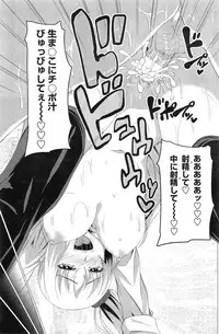 [Arsenal] Lesson H !