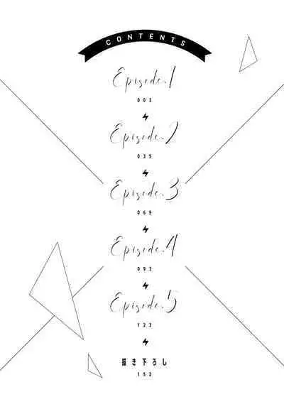 [simizu syu na] kedamono× suitti ～ zyunzyou osana nazimi to yazyuu na etti？ ～01-02｜一吻转换~纯情青梅竹马与野兽袭来？～01-02[中文] [橄榄汉化组]