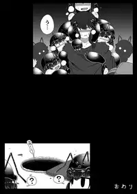 [BUGGEMAN FACTORY] Ant Nest