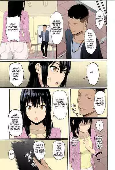 Kimi no na wa : After Story - Mitsuha