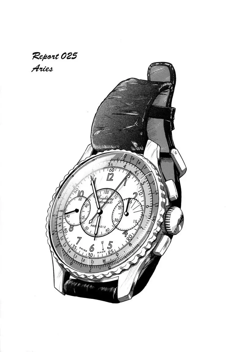 Dulce Report9 - CH25