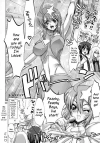 (C69) [Digital Accel Works] Inazuma Warrior 2 [English] (Various) {doujin-moe.us}