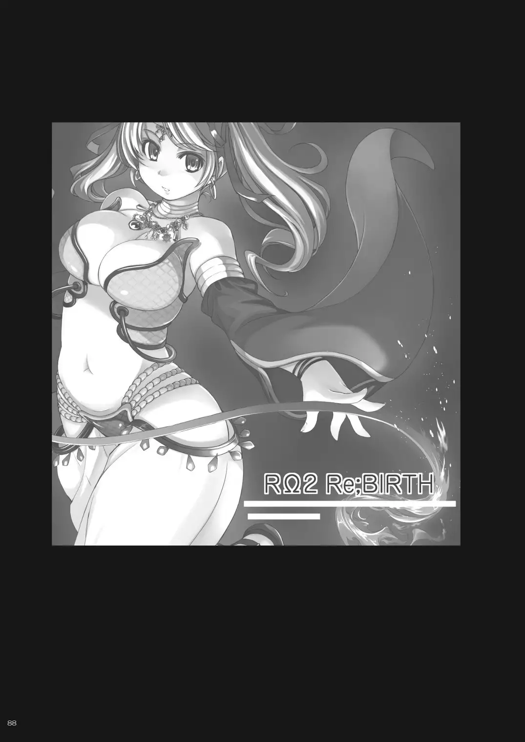 RΩ2 RE;BIRTH