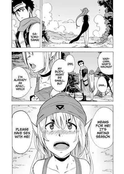 Zetsurin Yuusha to Inran Mazoku