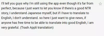 Hitorijime - first come first served Ch. 5 | First Come First Served side heroine