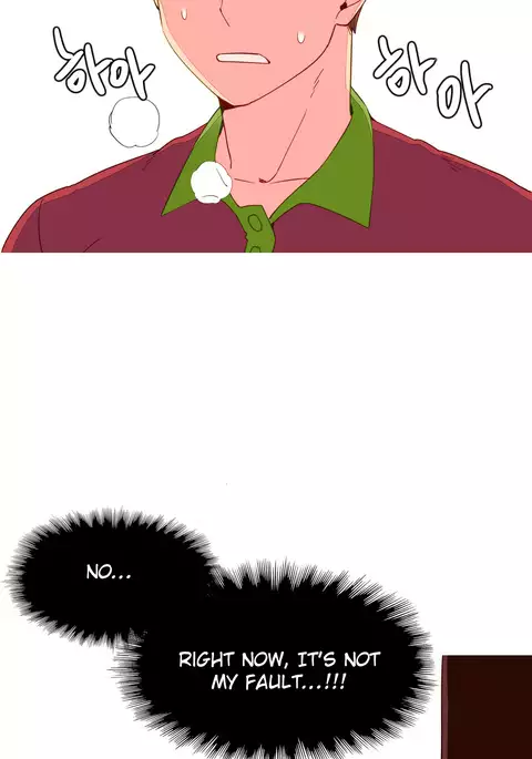 A World That I Rule Ch.01-33