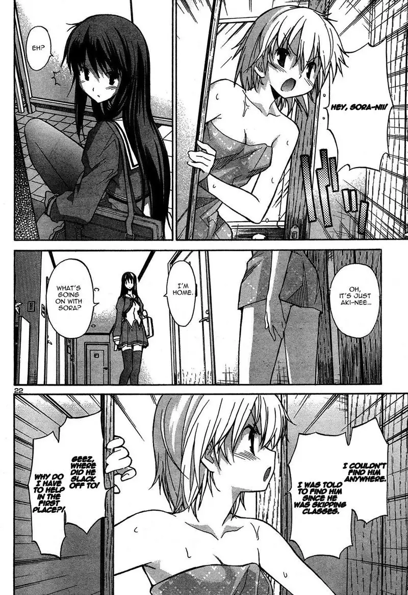 Aki Sora Ch3 - Siblings Crossed The Forbidden Line