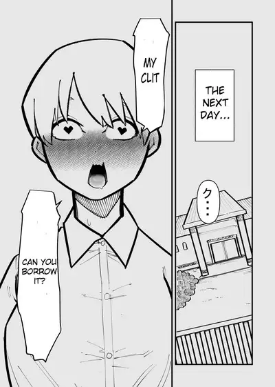 Clitoris Kashidashitara... | If I lend you my clitoris...