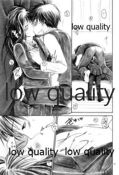 (C81) [Yamaguchirou (Yamaguchi Shinji)] JOIN (Kimi ni Todoke)