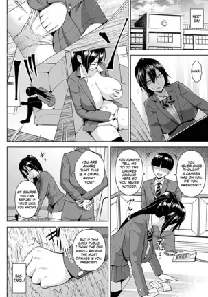 Anmask ~Abakareru Honshou~ | Unmask ~True Nature Revealed~