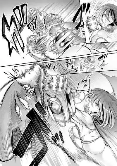 Kukkoro Heroines Vol. 15