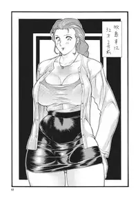 (C70) [Rippadou (Inugai Shin)] Minisukadon Tabe Houdai