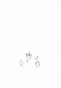 (CR29) [UROBOROS (Utatane Hiroyuki)] Hanachirusato (Sakura Taisen 3: Pari wa Moete iru ka?)