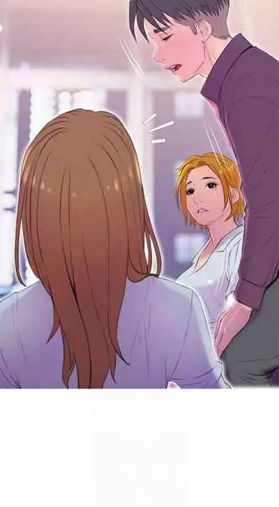 【周五连载】主妇危机（作者：查爾斯&漢水） 第1~10话