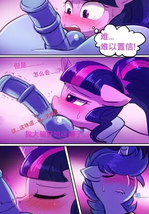 Twilight's Research | 暮光学习计划