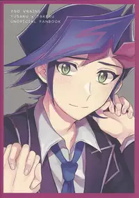 Tewotsunaide sore kara