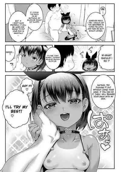 [mdo-h] Anarchy in the JS (Wakarase Manman) [English] [Decensored]