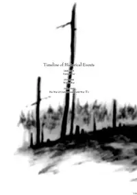 [はらのふみ] Amaranth (Axis Powers Hetalia)