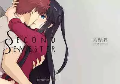 [Snowrich (Iida Toyoyuki)] Second Semester (Fate/stay night) [English] {2d-market.com} [Decensored] [Digital]