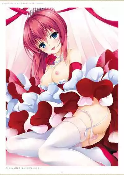 ensemble 10th Anniversary Digital Memorial Book