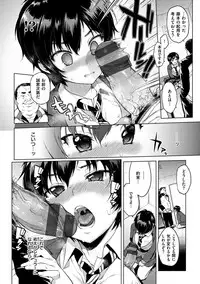 [Mucha] MUCHA BOX [Digital]