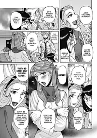 Uramado - Rear Window