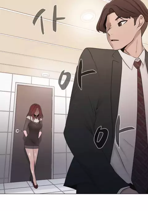 Miss Mystic Ch.1-18