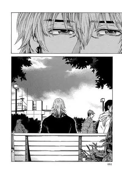 [Yanagisawa Yukio] Boku ga Kimi o Korosu made | 直到将你杀死 Ch. 1-3 [Chinese] [冒险者公会] [Digital]