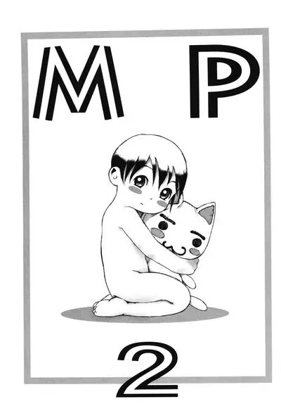 MP #2