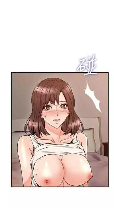 【周六更新】邻居人妻（作者：李周元 & 頸枕） 第1~49话