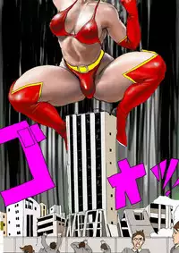 (AKAFUJI) The Third Planet's Nightmare 2: Tragedy Against 3B Class